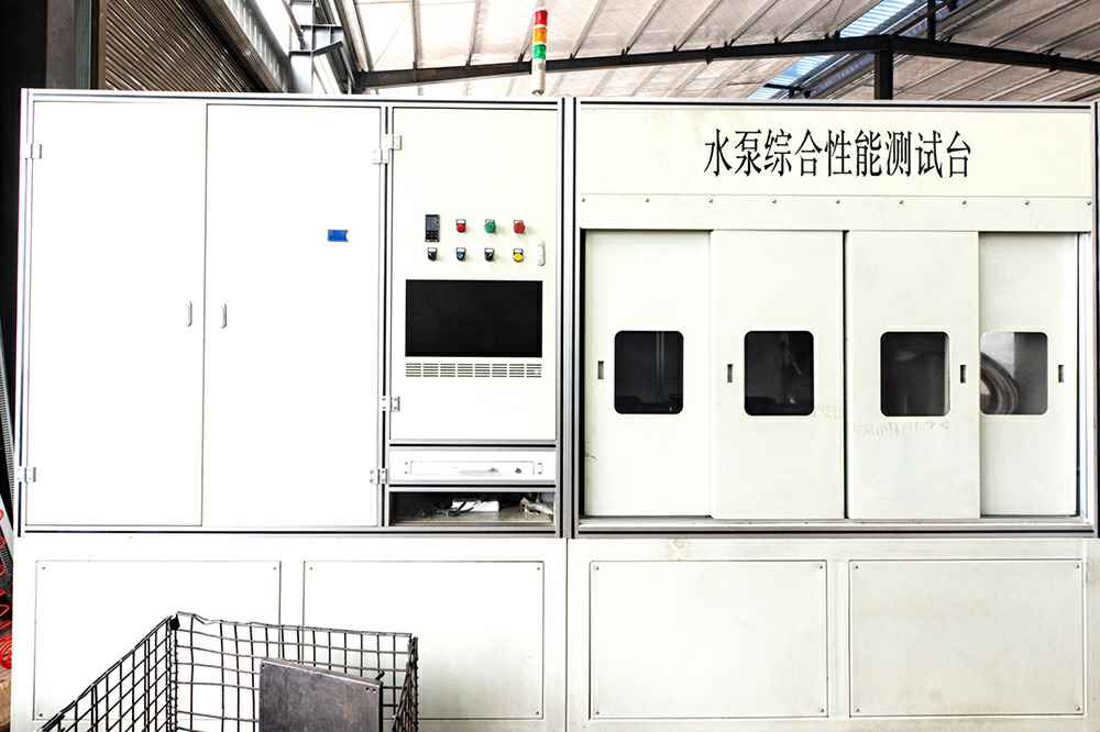 热烈祝贺开云·官方端网页版登录入口-开云(中国)官网正式上线！